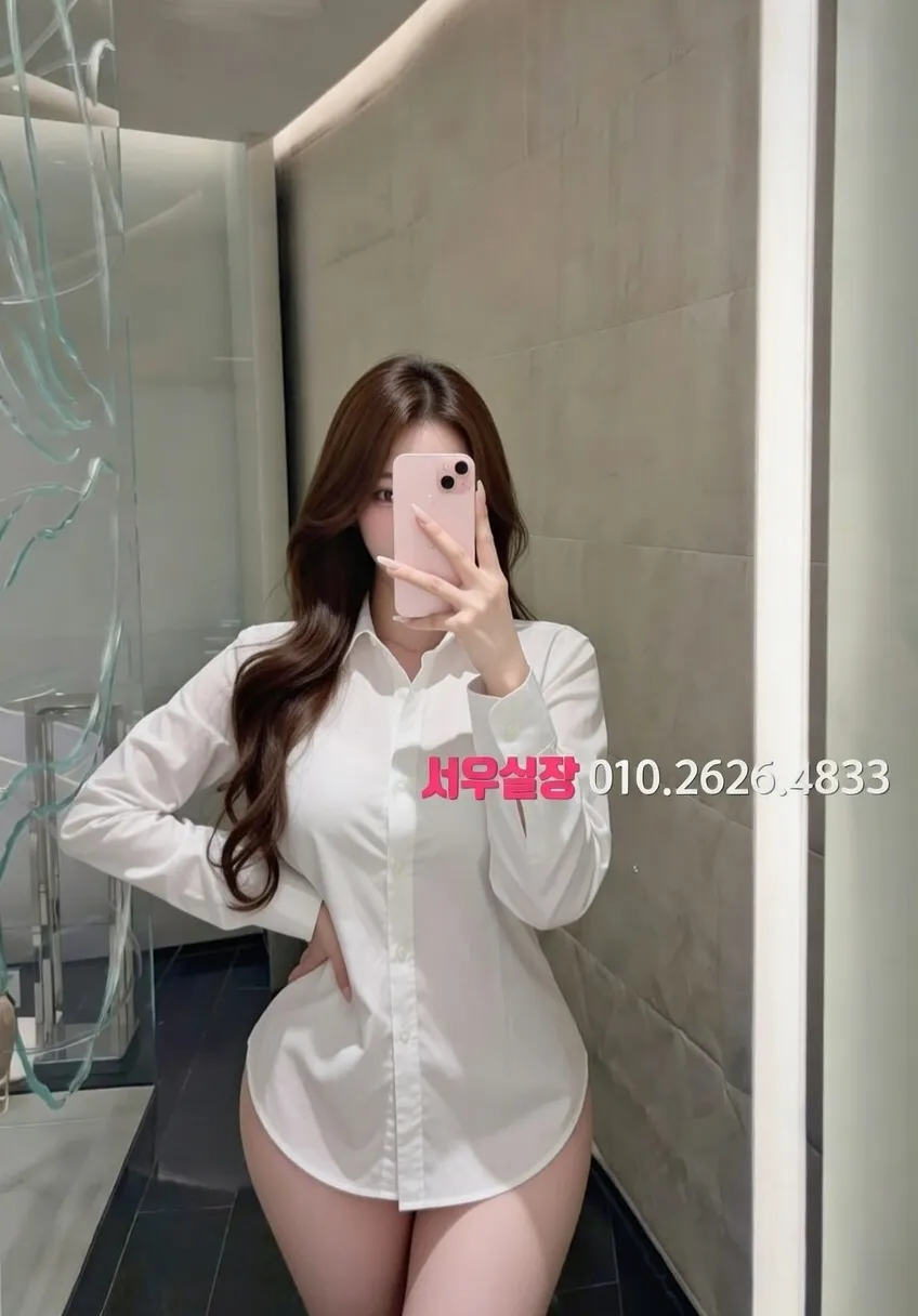 죽전 퍼블릭 프리미엄 라인업 11번 프로필