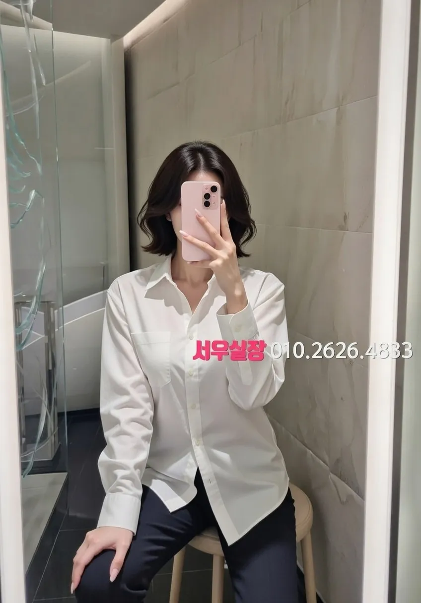 죽전 다국적노래클럽 프리미엄 라인업 10번 프로필