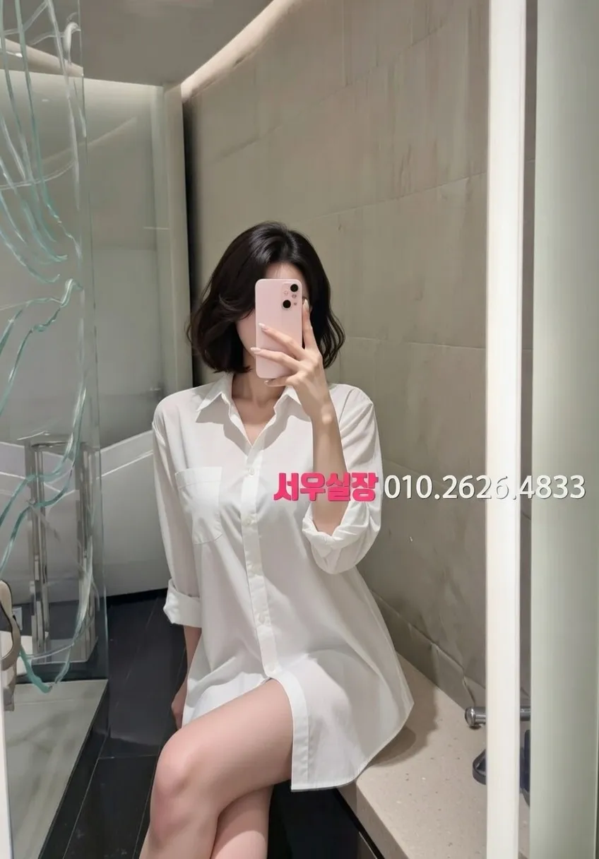 죽전 보도노래방 프리미엄 라인업 30번 프로필