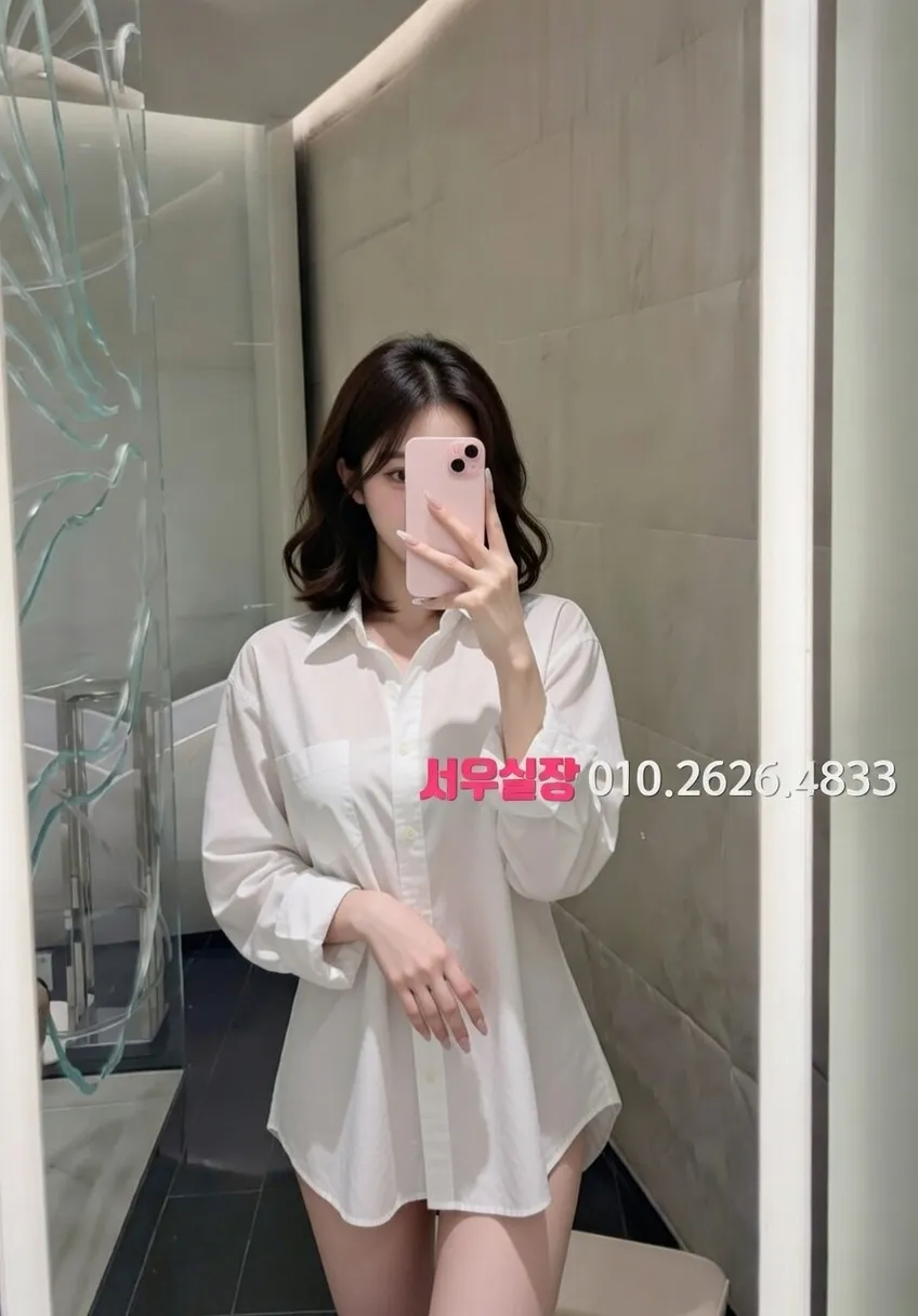 죽전 러시아노래방 프리미엄 라인업 17번 프로필