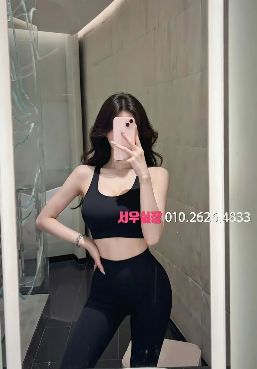 죽전 스탠드바 프리미엄 라인업 5번 프로필