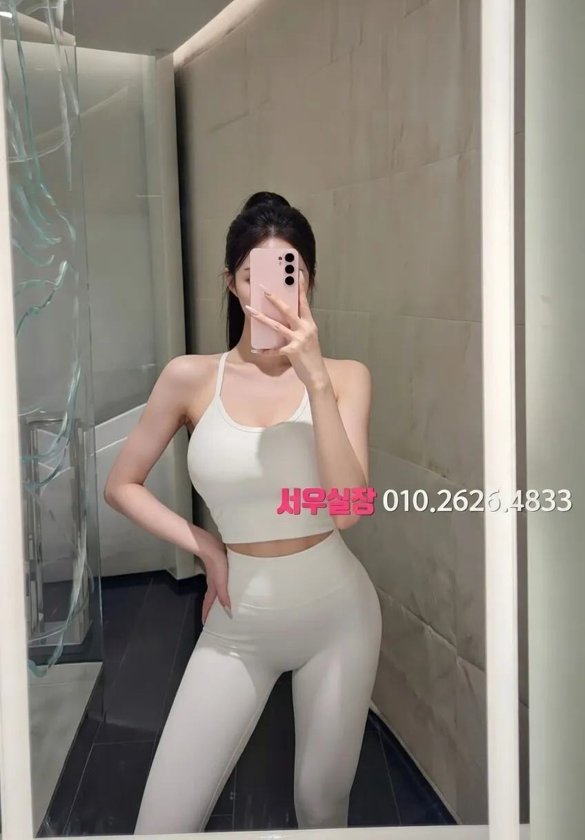 죽전 노래빠 프리미엄 라인업 23번 프로필