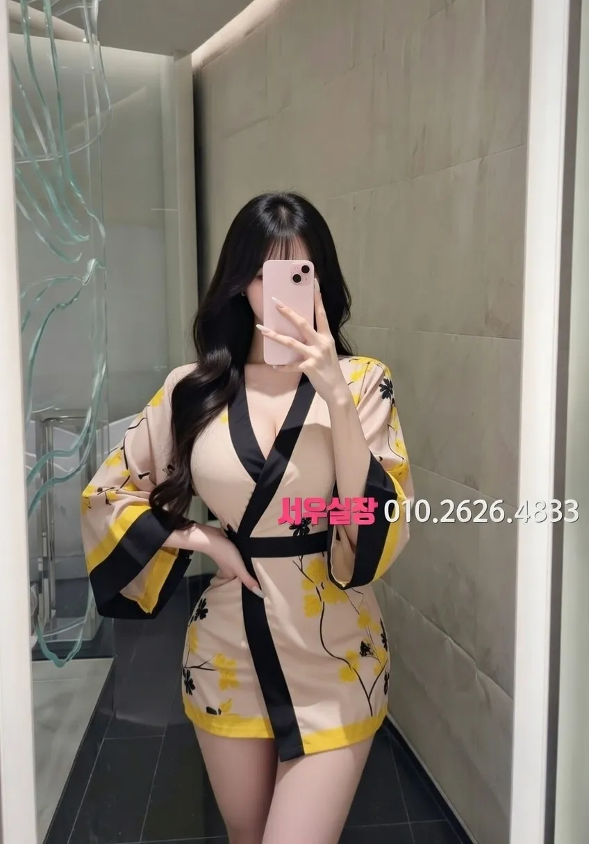 죽전 가라오케 추천 및 검증된 최상급 프리미엄 업소 스크린샷