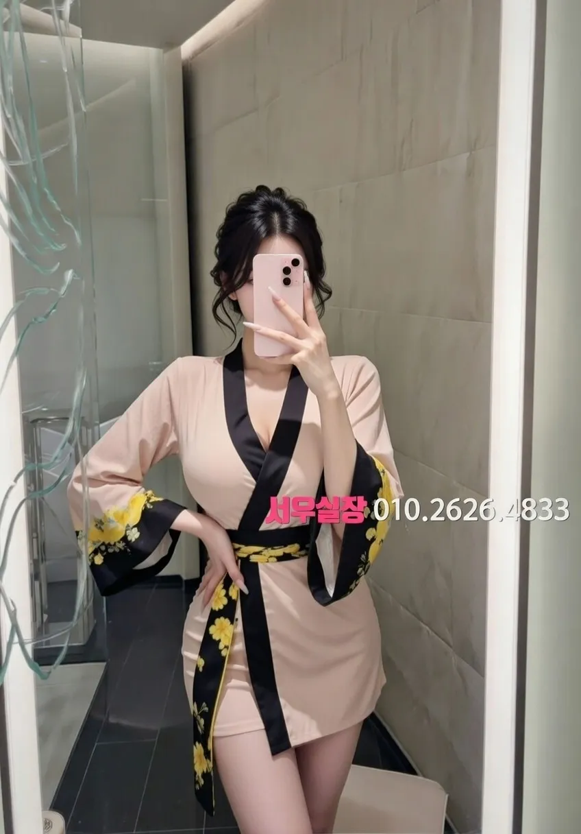 죽전 러시아노래방 프리미엄 라인업 11번 프로필