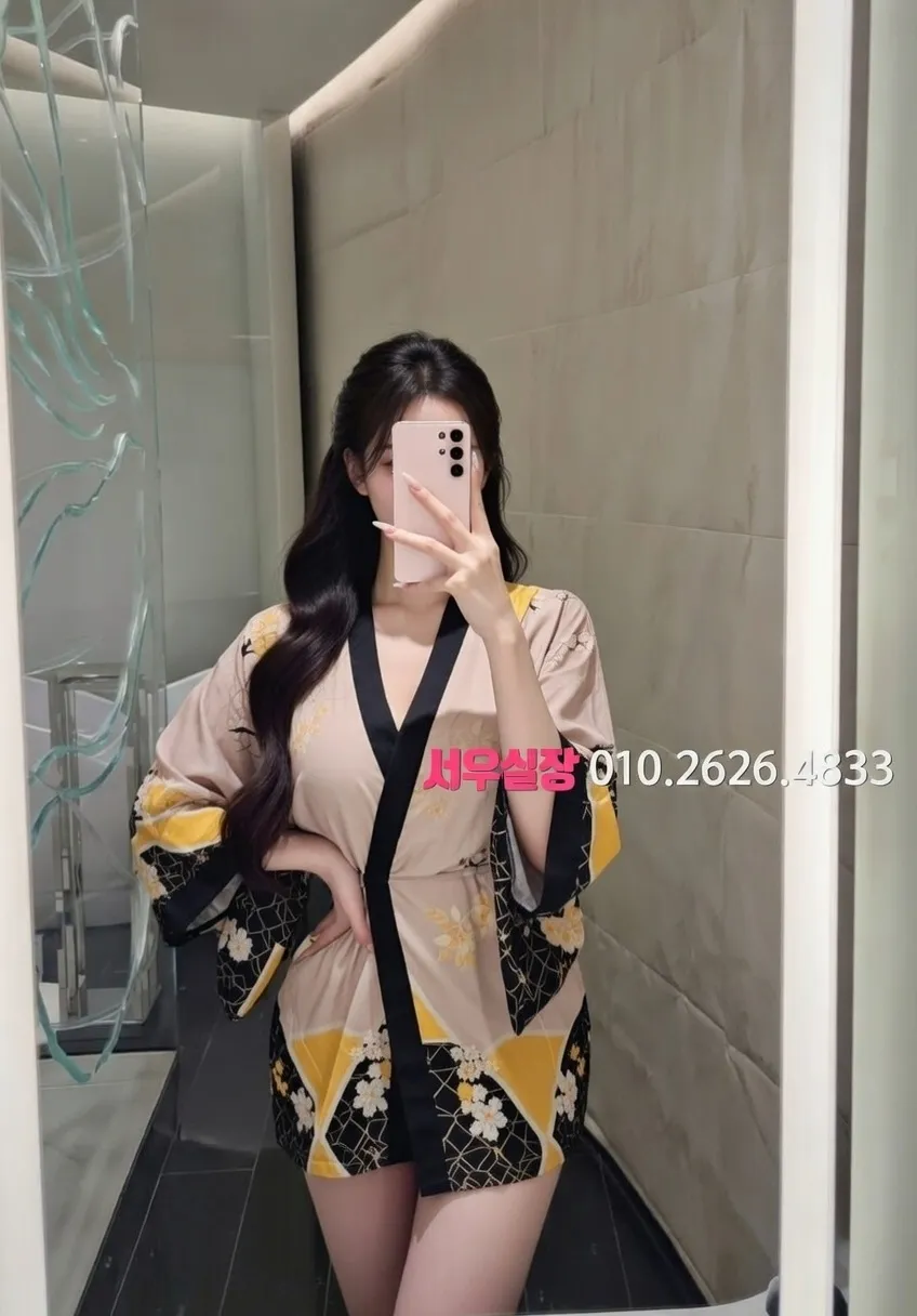 죽전 퍼블릭 프리미엄 라인업 13번 프로필