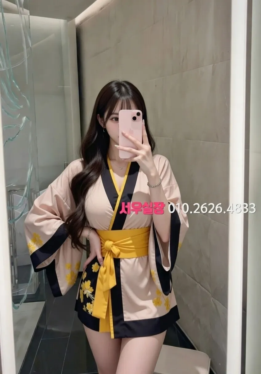 죽전 정빠 프리미엄 라인업 1번 프로필