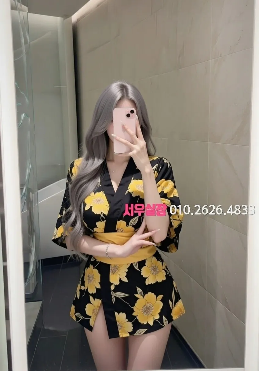 죽전 다국적노래클럽 프리미엄 라인업 9번 프로필