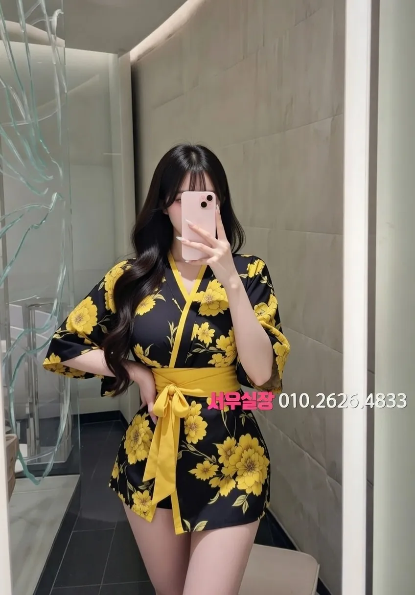 죽전 다국적 프리미엄 라인업 11번 프로필