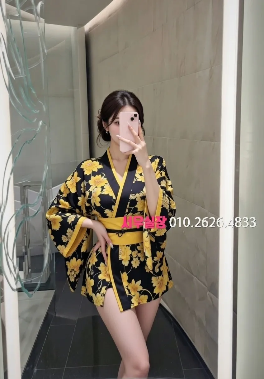 죽전 미러룸 프리미엄 라인업 27번 프로필