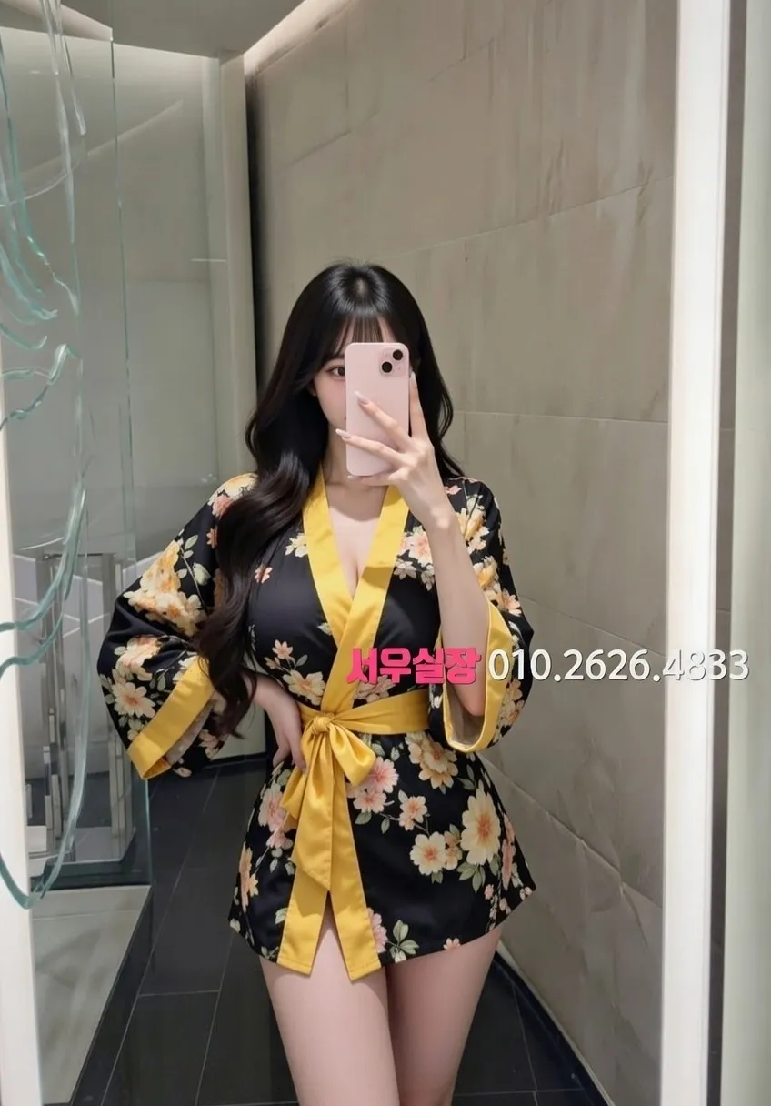 죽전 하이퍼블릭 프리미엄 라인업 13번 프로필