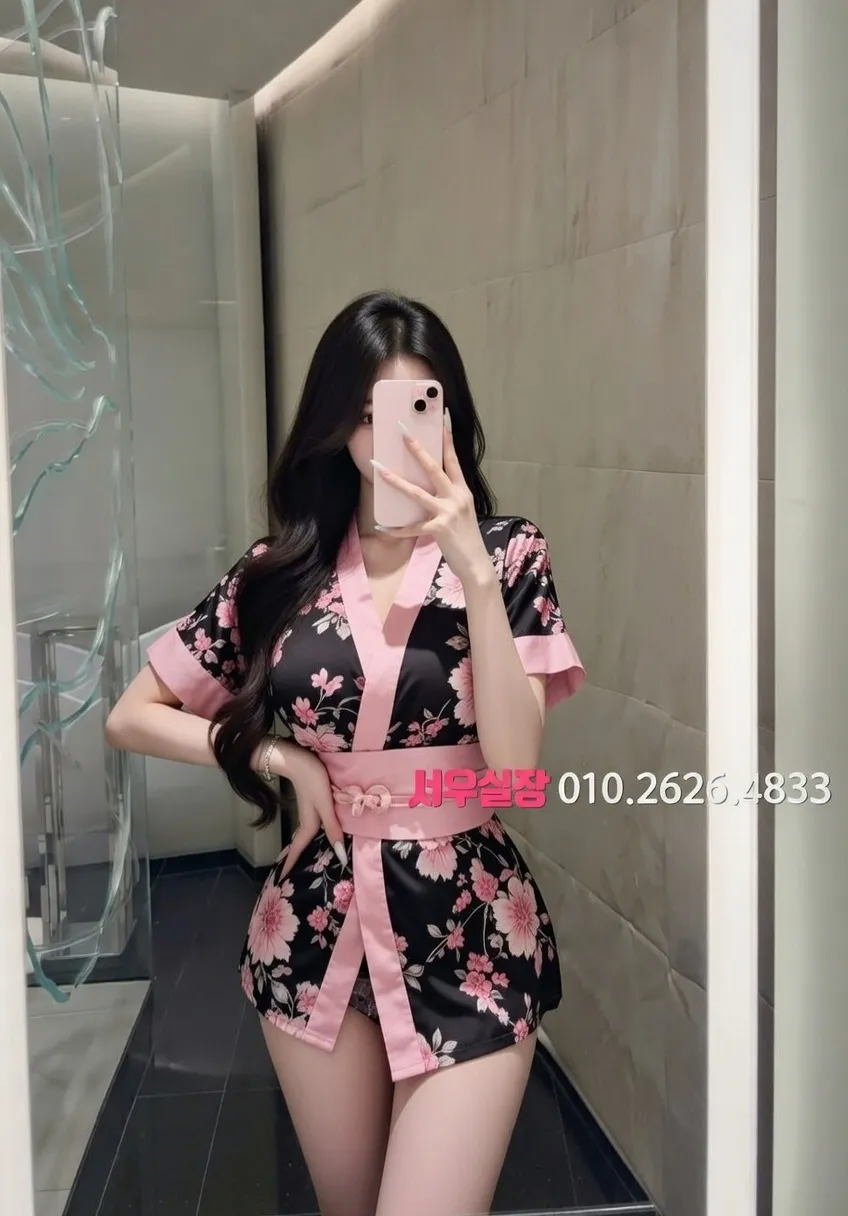 죽전 노래클럽 프리미엄 라인업 4번 프로필