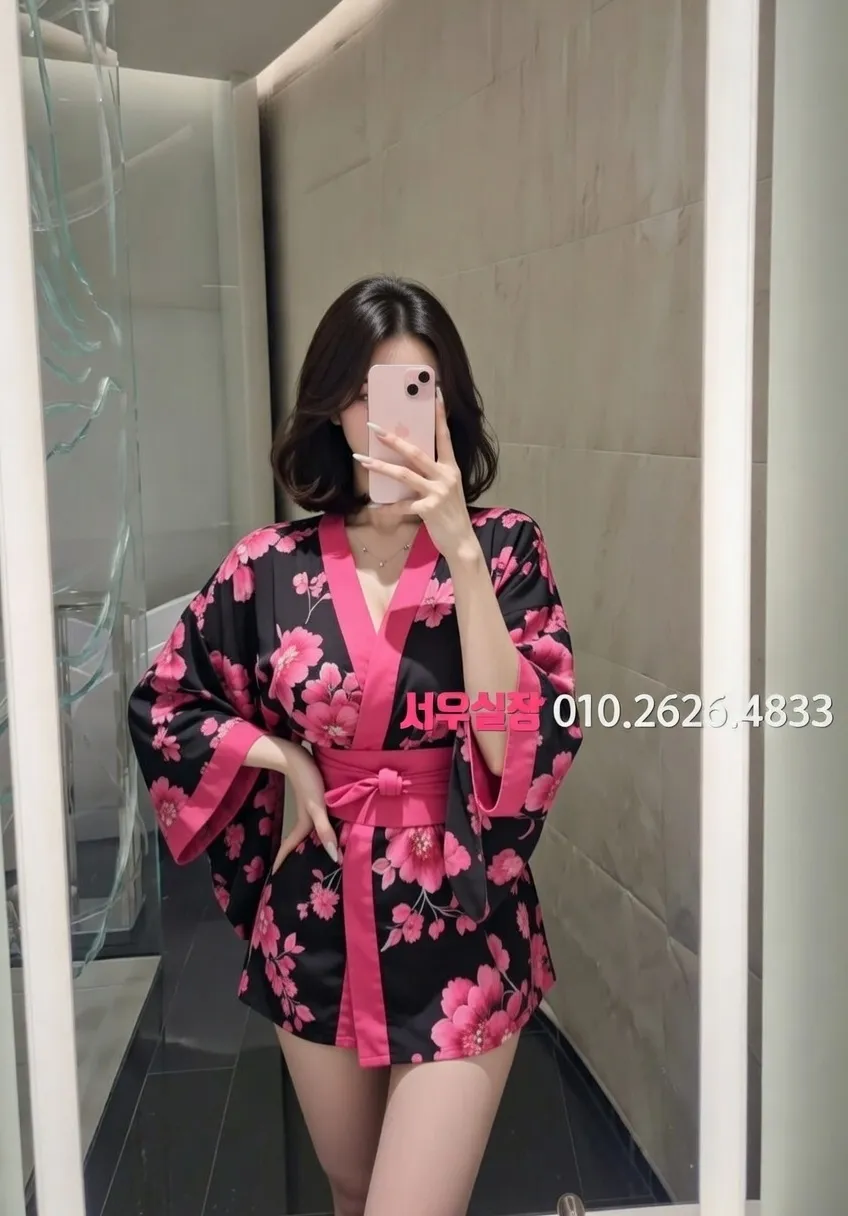 죽전 텐프로 프리미엄 라인업 12번 프로필