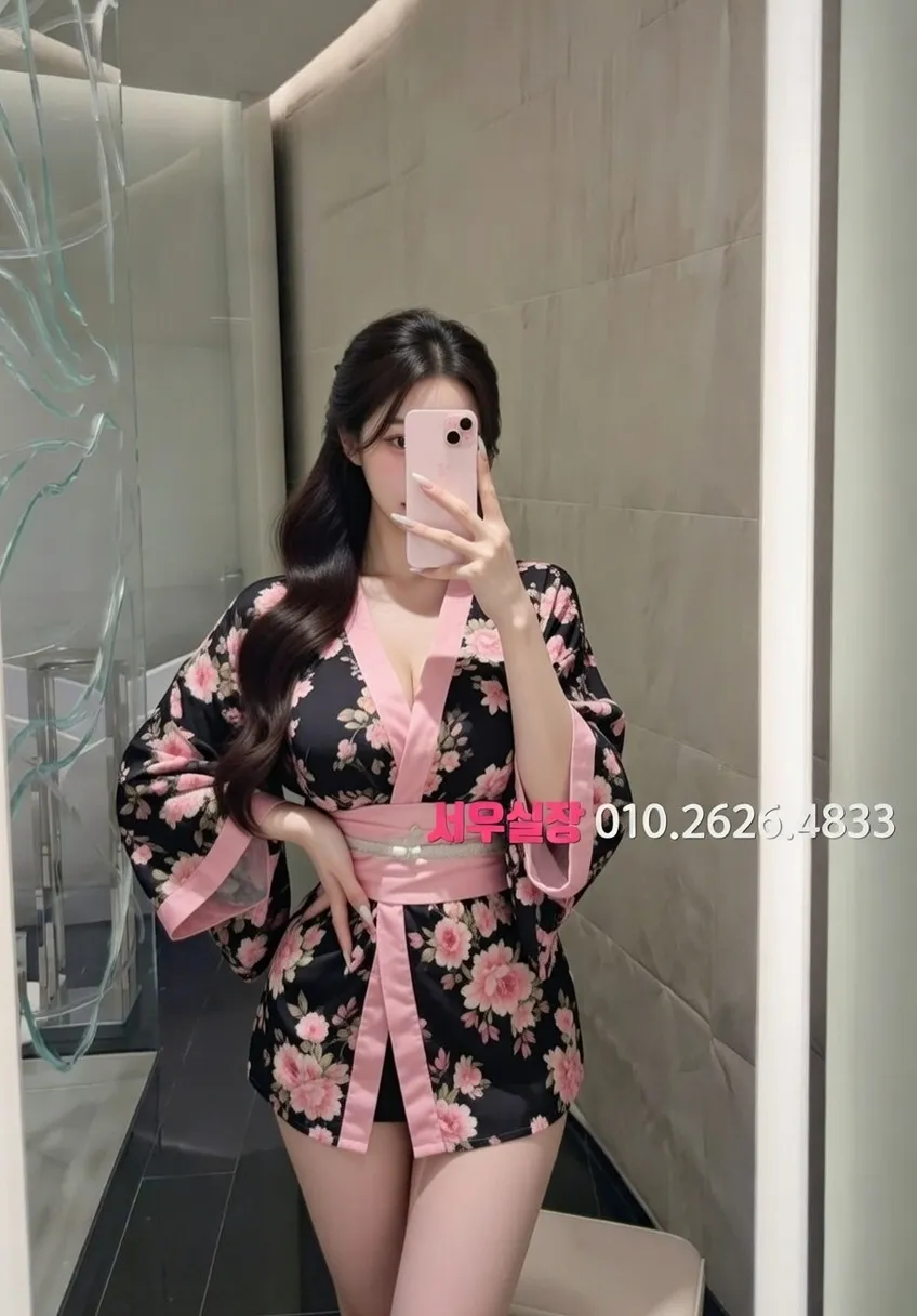 죽전 호빠 추천 및 검증된 최상급 프리미엄 업소 스크린샷