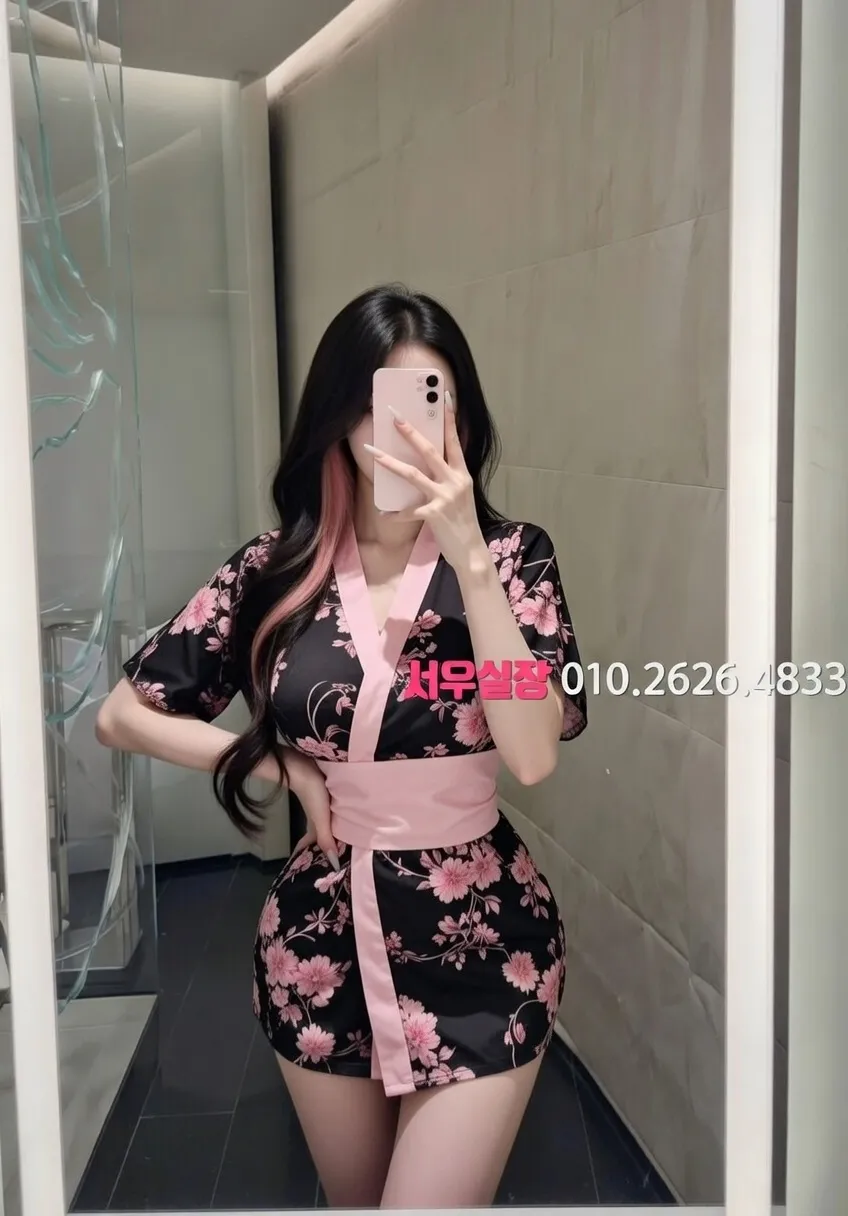 죽전 하이쩜오 프리미엄 라인업 20번 프로필