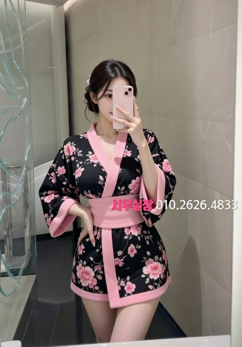 죽전 일프로 추천 및 검증된 최상급 프리미엄 업소 스크린샷