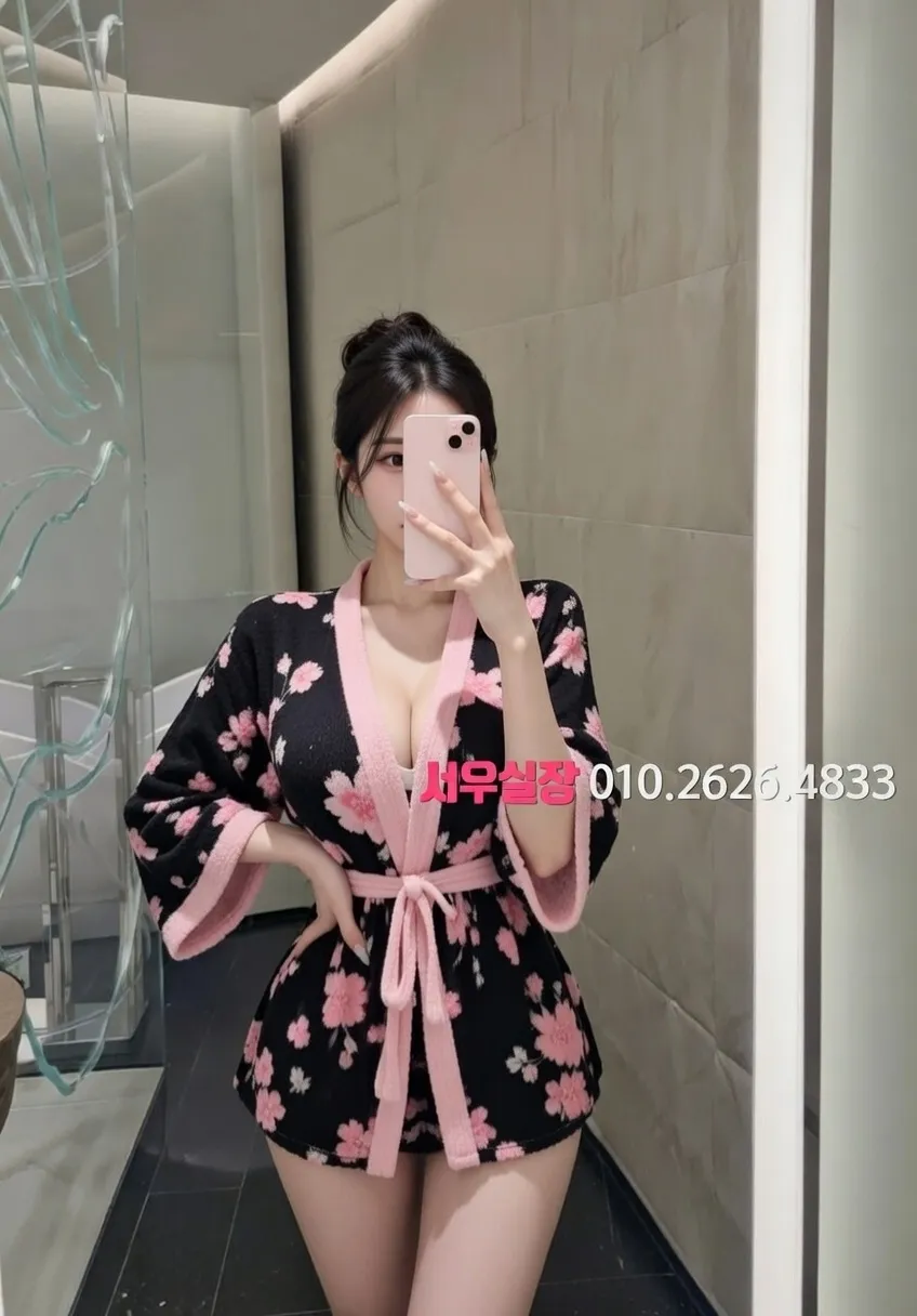 죽전 일프로 프리미엄 라인업 5번 프로필