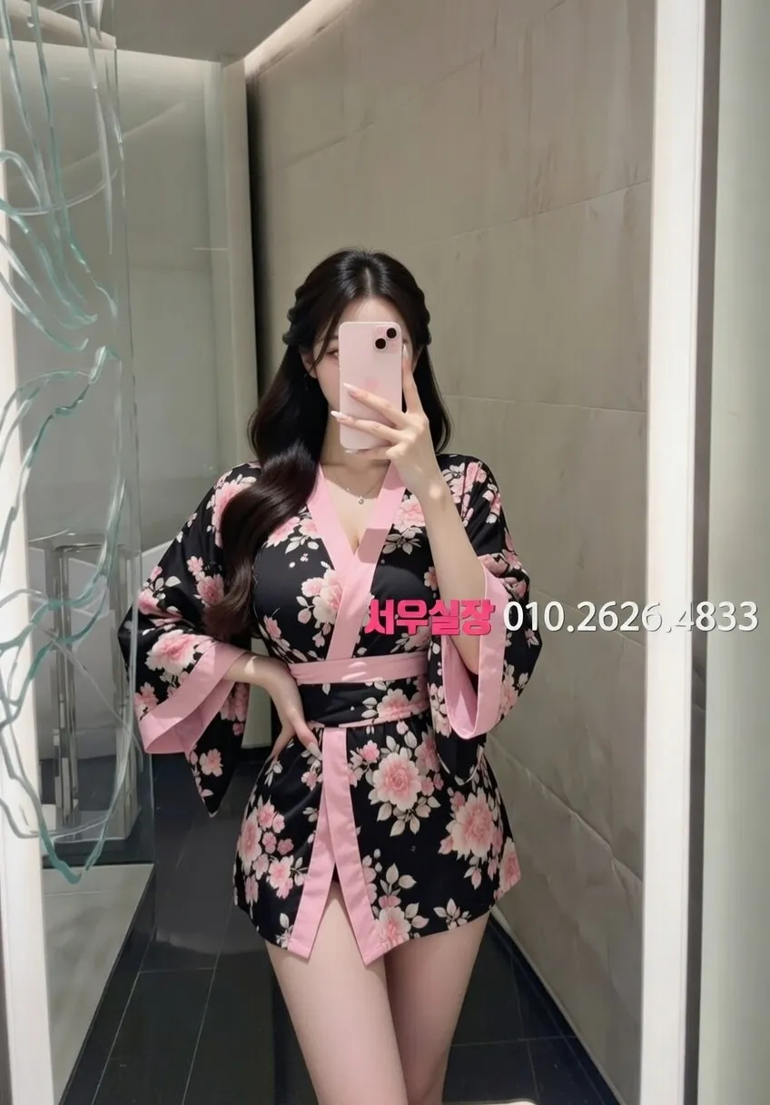 죽전 스탠드바 프리미엄 라인업 16번 프로필