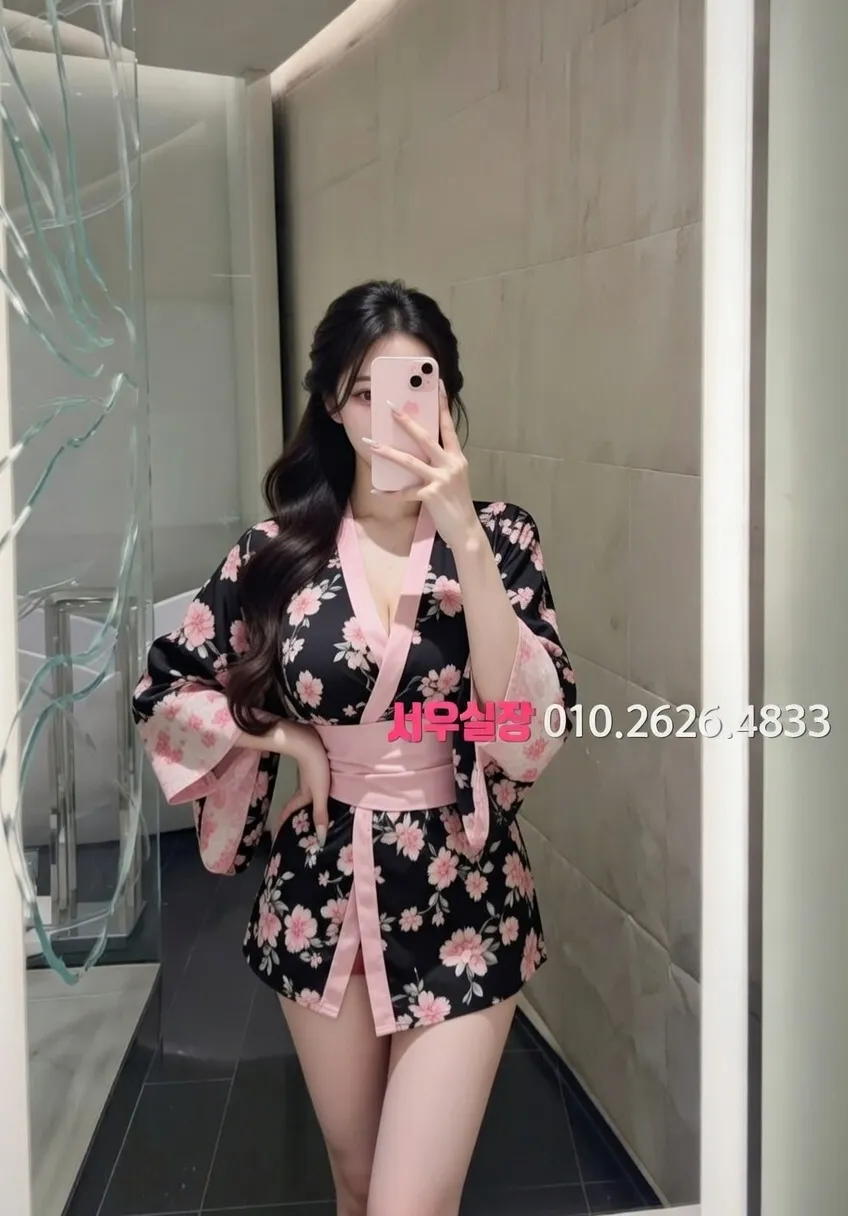 죽전 텐카페 추천 및 검증된 최상급 프리미엄 업소 스크린샷