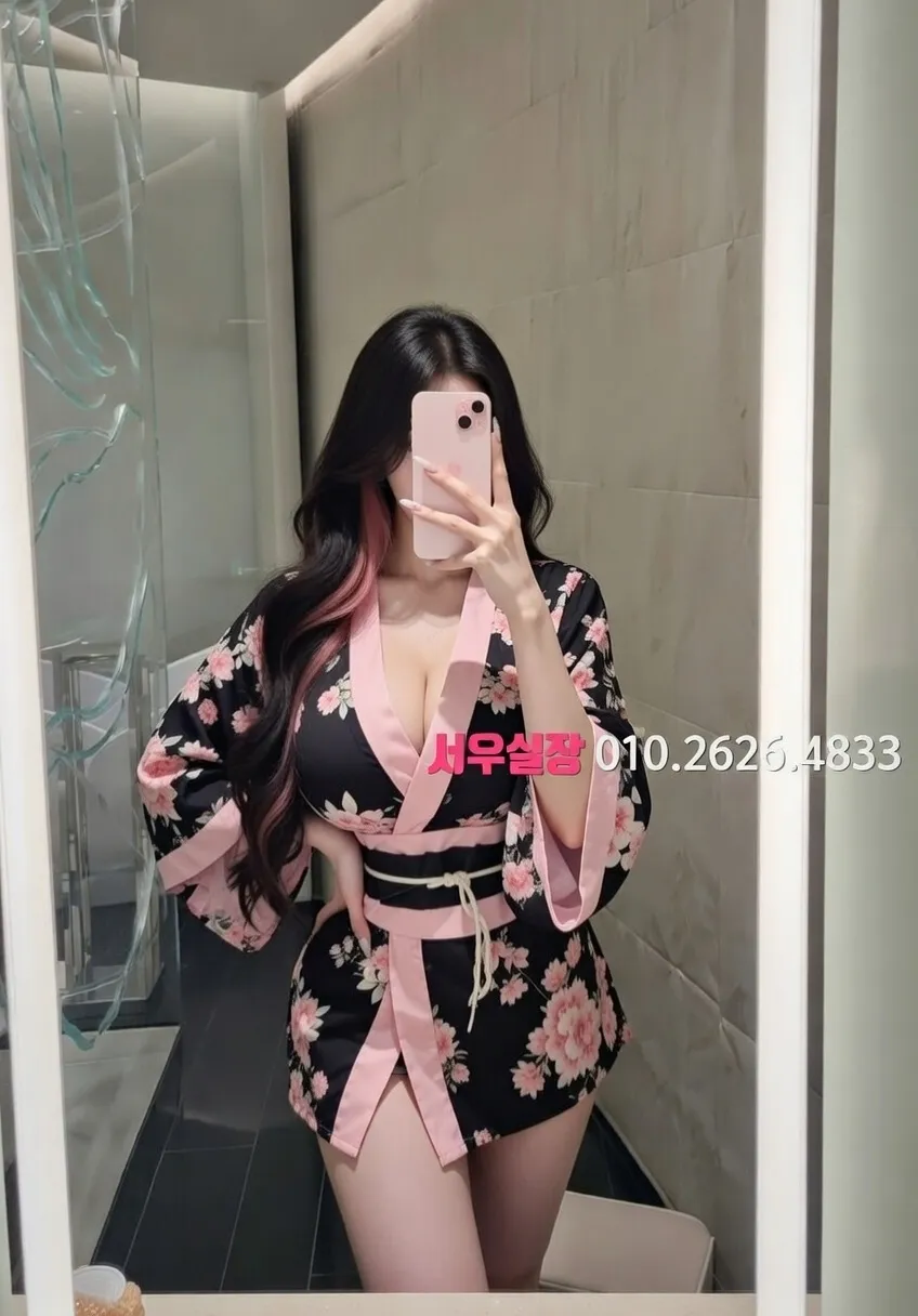 죽전 노래클럽 프리미엄 라인업 32번 프로필