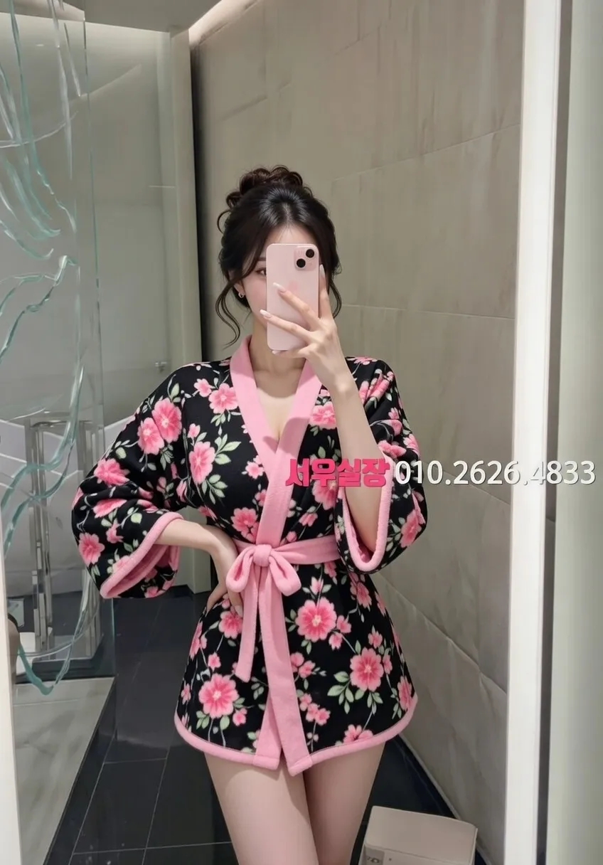 죽전 호빠 프리미엄 라인업 21번 프로필