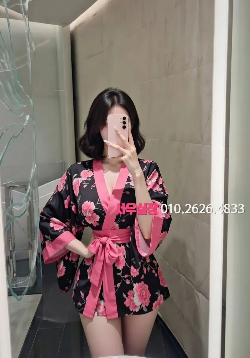 죽전 노래클럽 프리미엄 라인업 12번 프로필