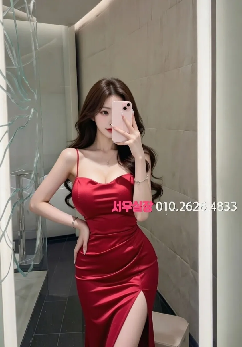 죽전 노래빠 프리미엄 라인업 10번 프로필