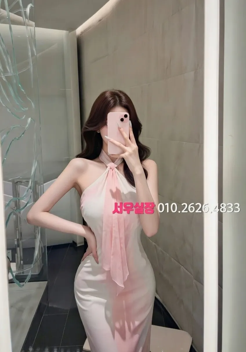 죽전 풀싸롱 프리미엄 라인업 27번 프로필