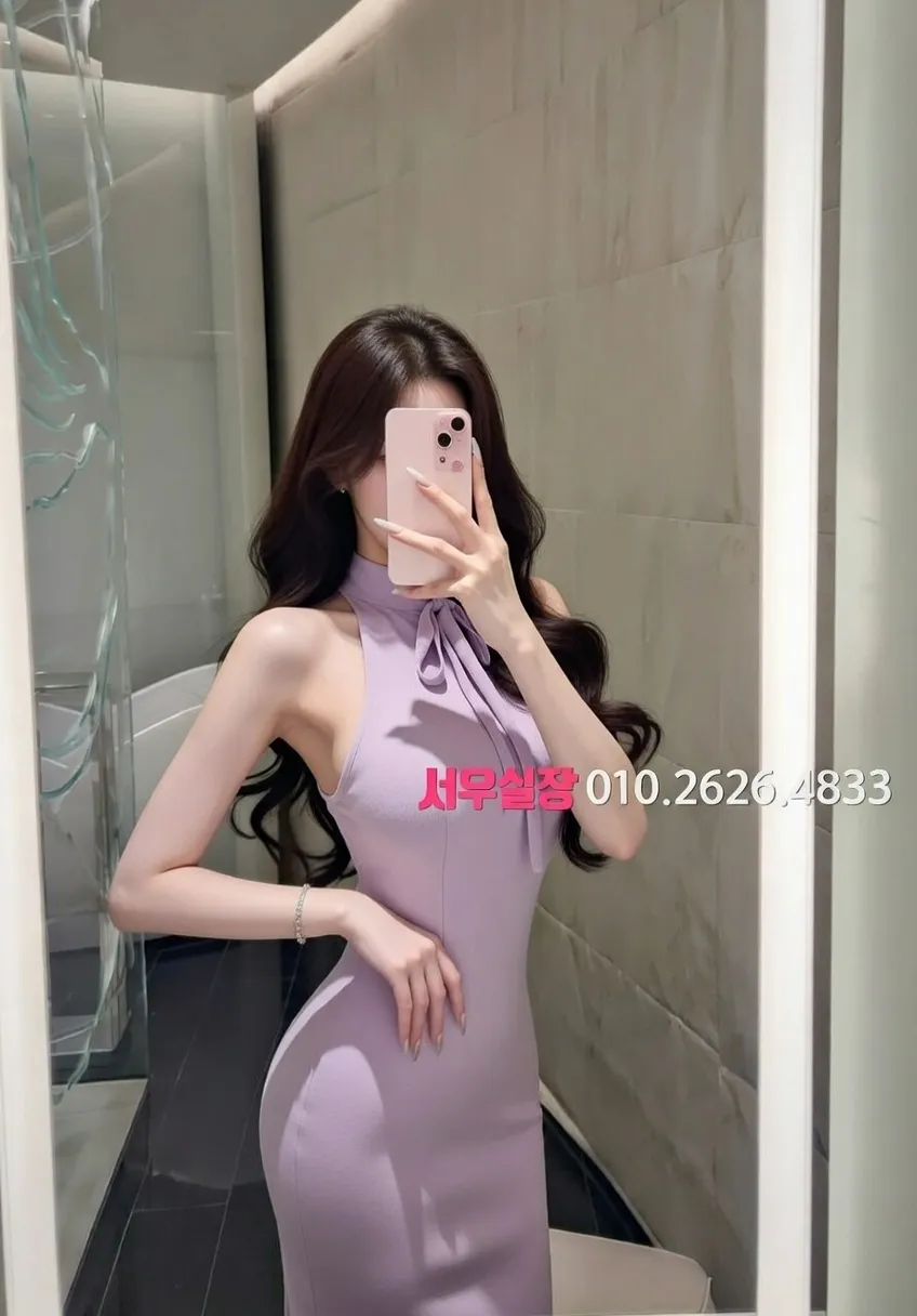 죽전 풀싸롱 추천 및 검증된 최상급 프리미엄 업소 스크린샷