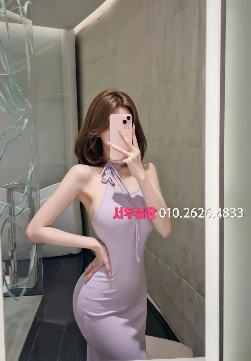 죽전 다국적노래방 프리미엄 라인업 12번 프로필