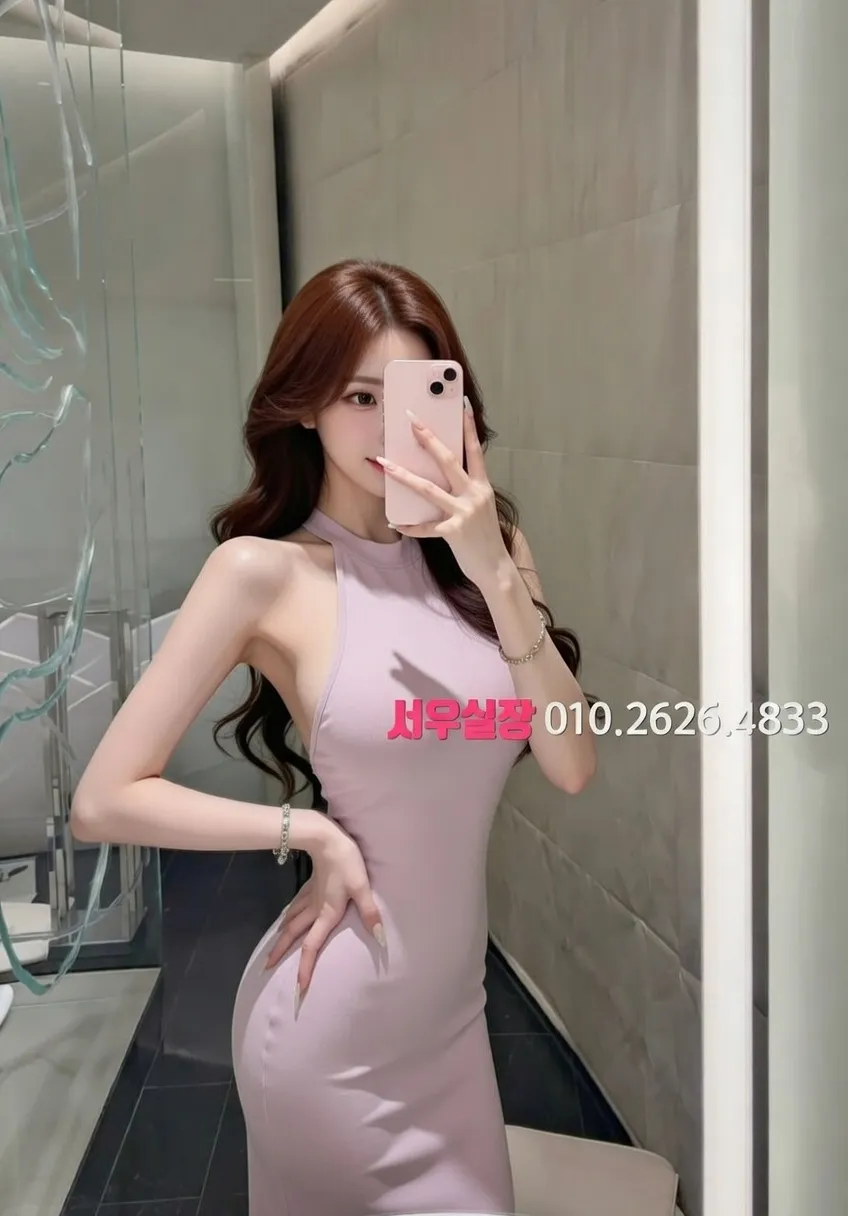 죽전 텐카페 프리미엄 라인업 13번 프로필