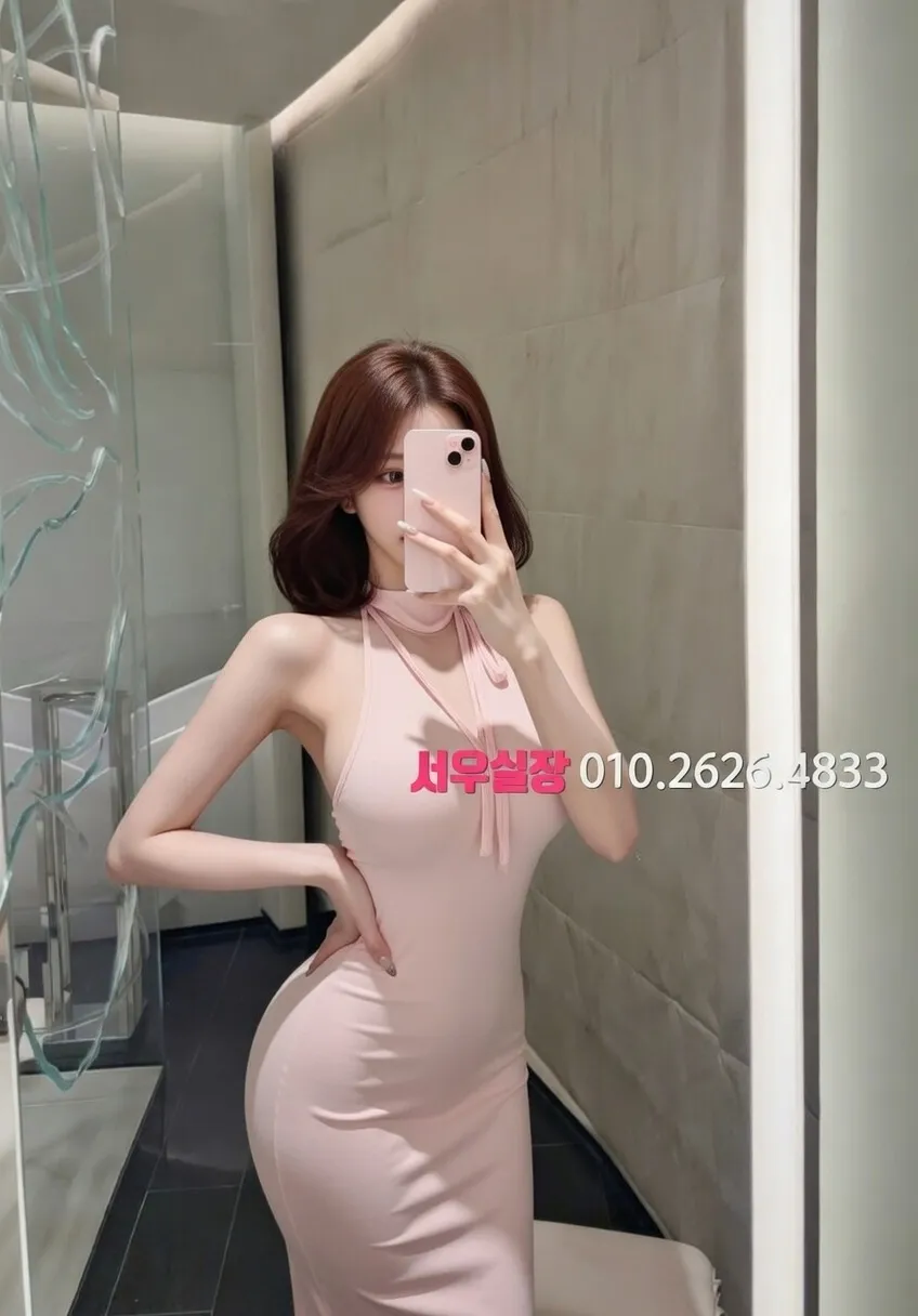 죽전 다국적노래방 프리미엄 라인업 13번 프로필