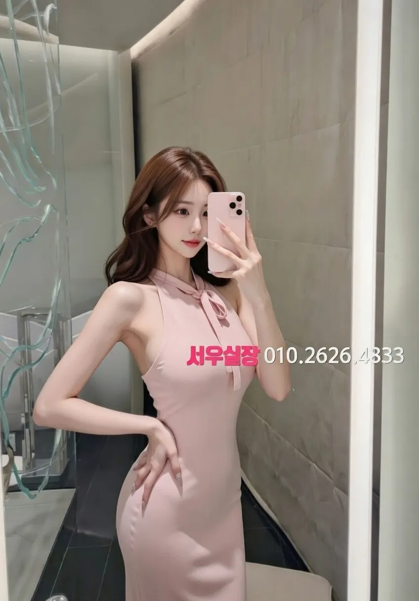 죽전 미러룸 프리미엄 라인업 30번 프로필