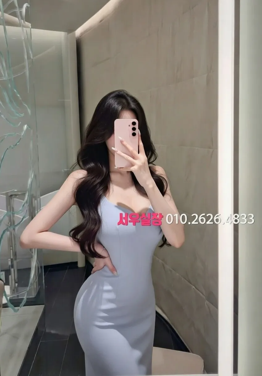 죽전 정빠 프리미엄 라인업 20번 프로필