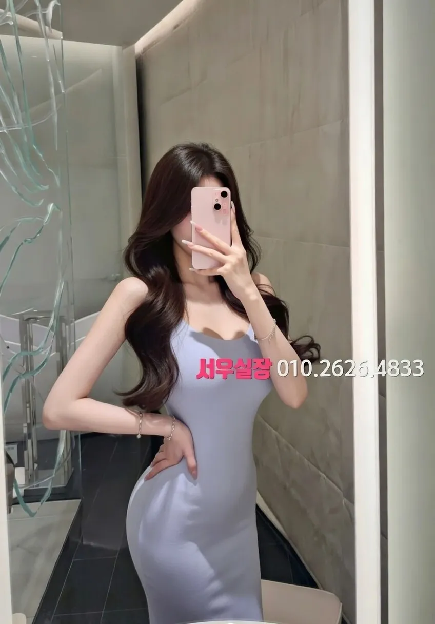 죽전 다국적 프리미엄 라인업 7번 프로필