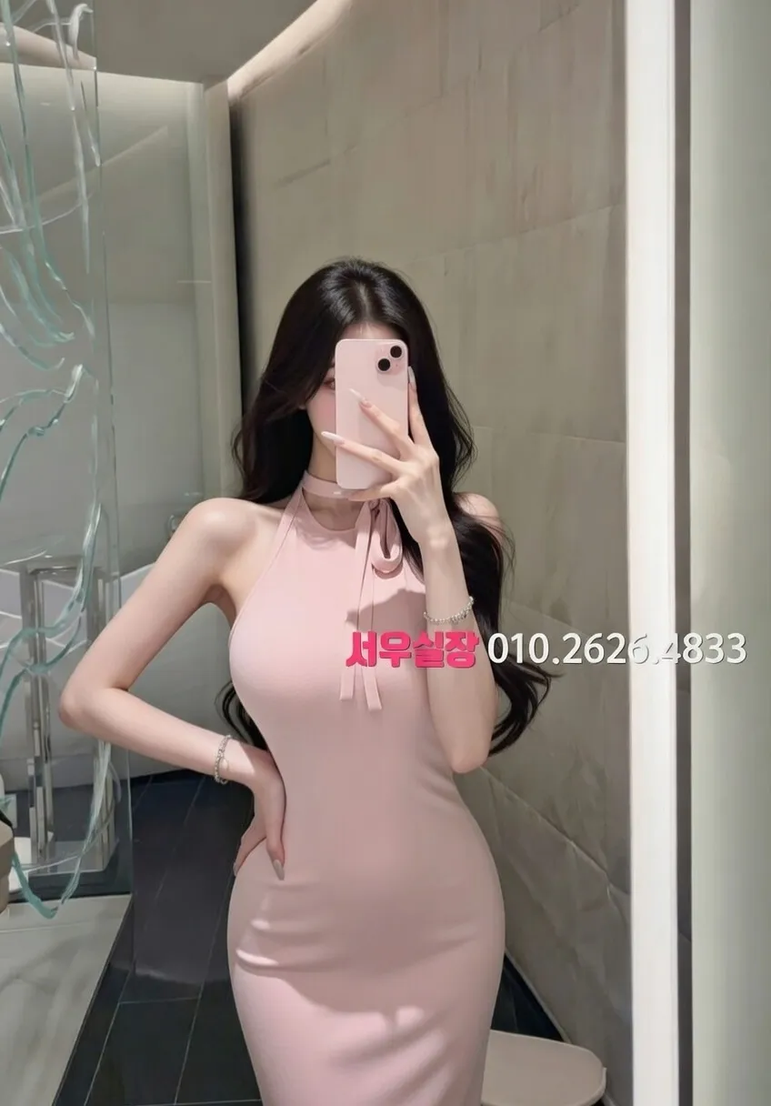 죽전 기모노룸 추천 및 검증된 최상급 프리미엄 업소 스크린샷