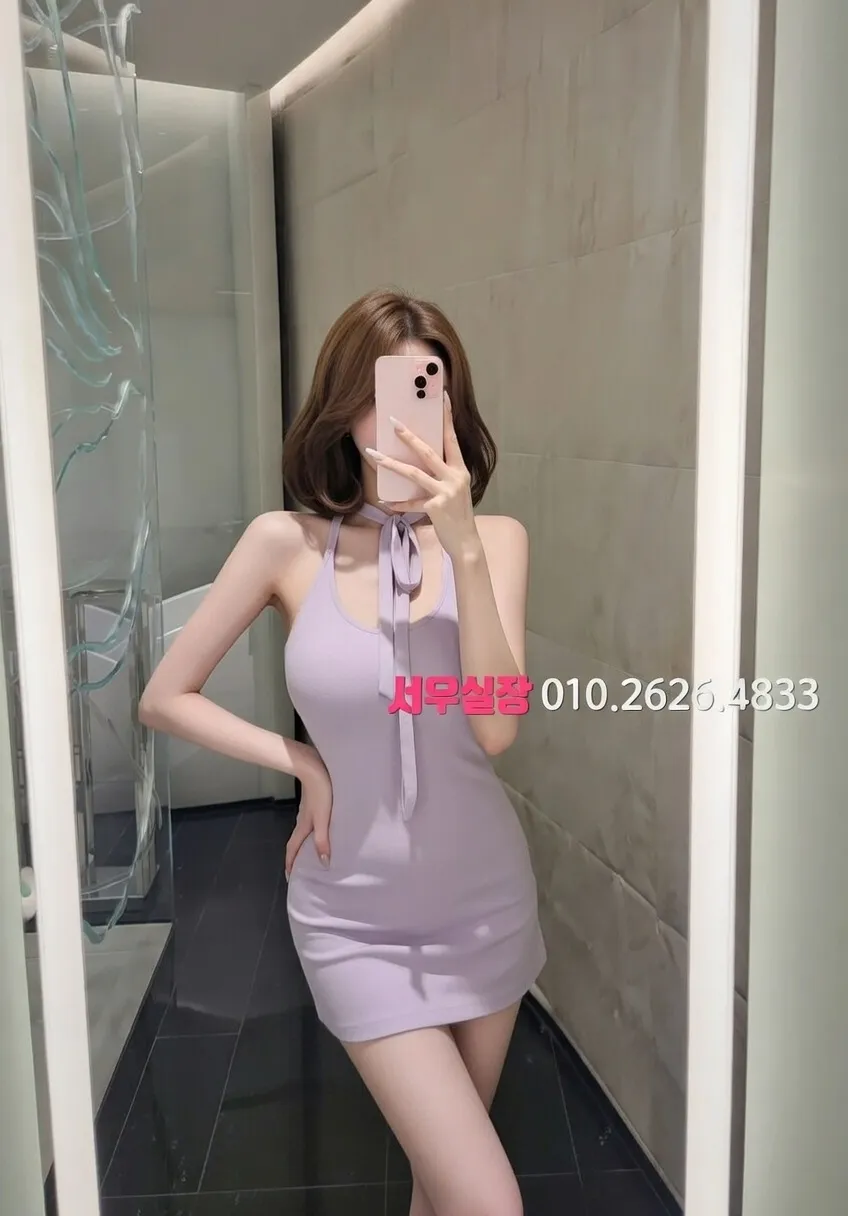 죽전 퍼블릭 프리미엄 라인업 22번 프로필