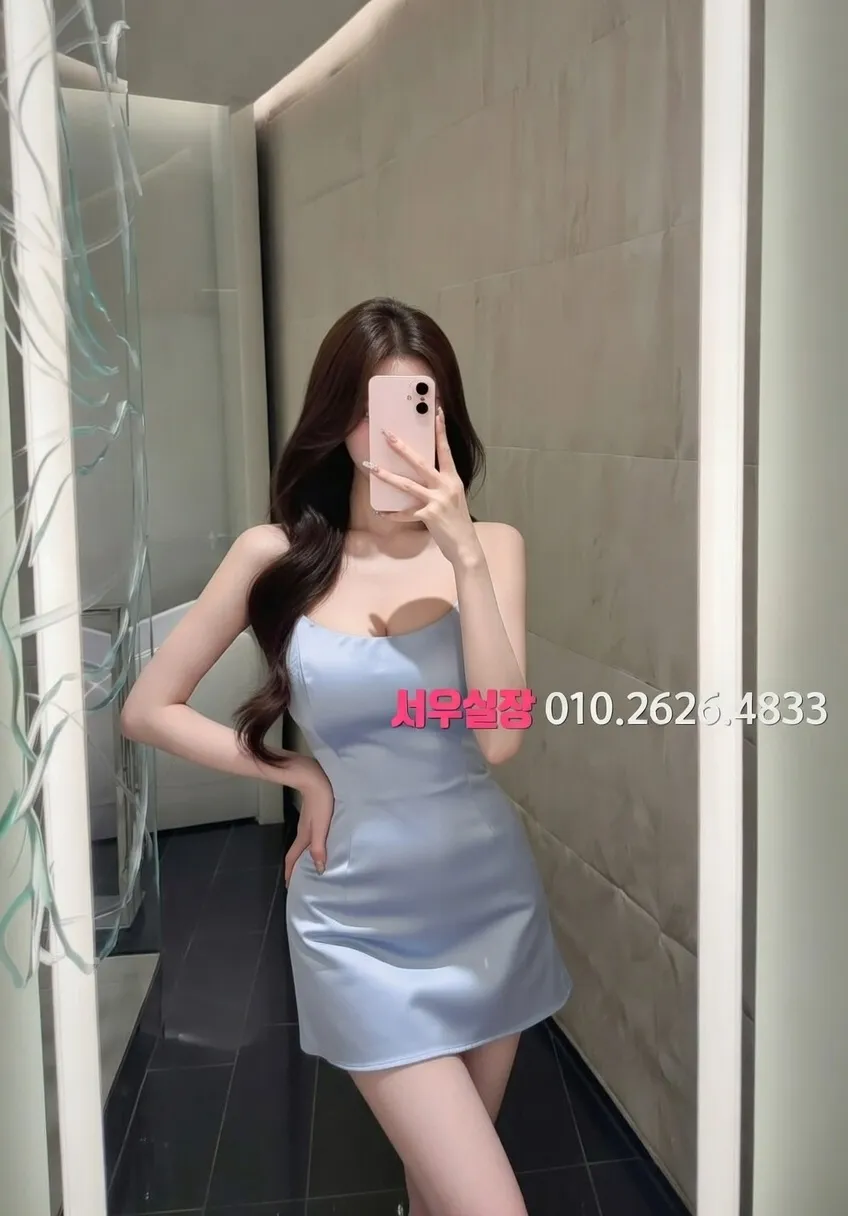 죽전 텐카페 프리미엄 라인업 35번 프로필