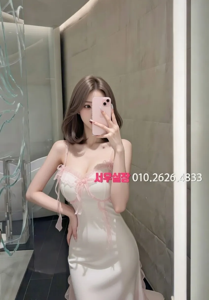 죽전 보도 프리미엄 라인업 8번 프로필