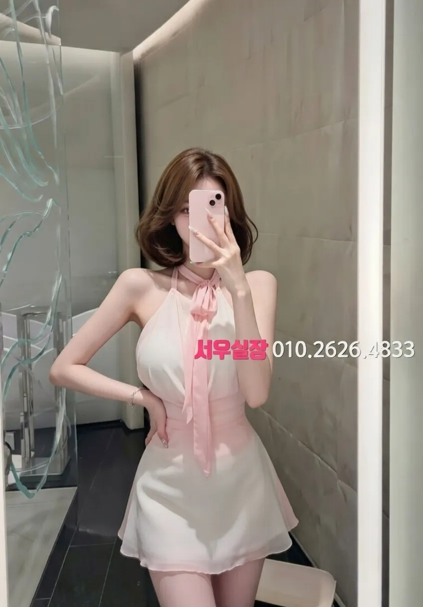 죽전 풀살롱 프리미엄 라인업 21번 프로필