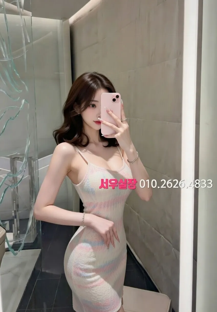 죽전 보도 프리미엄 라인업 17번 프로필