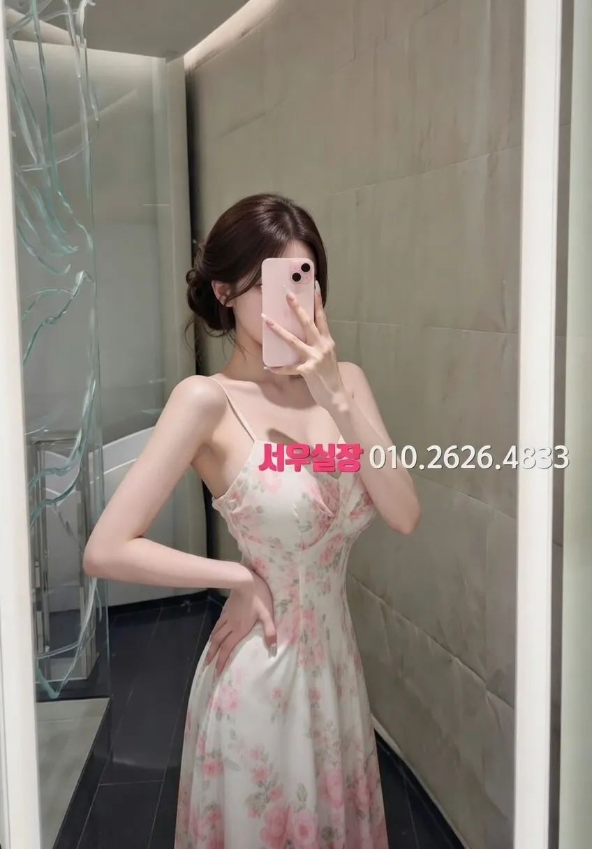 죽전 셔츠룸 프리미엄 라인업 22번 프로필