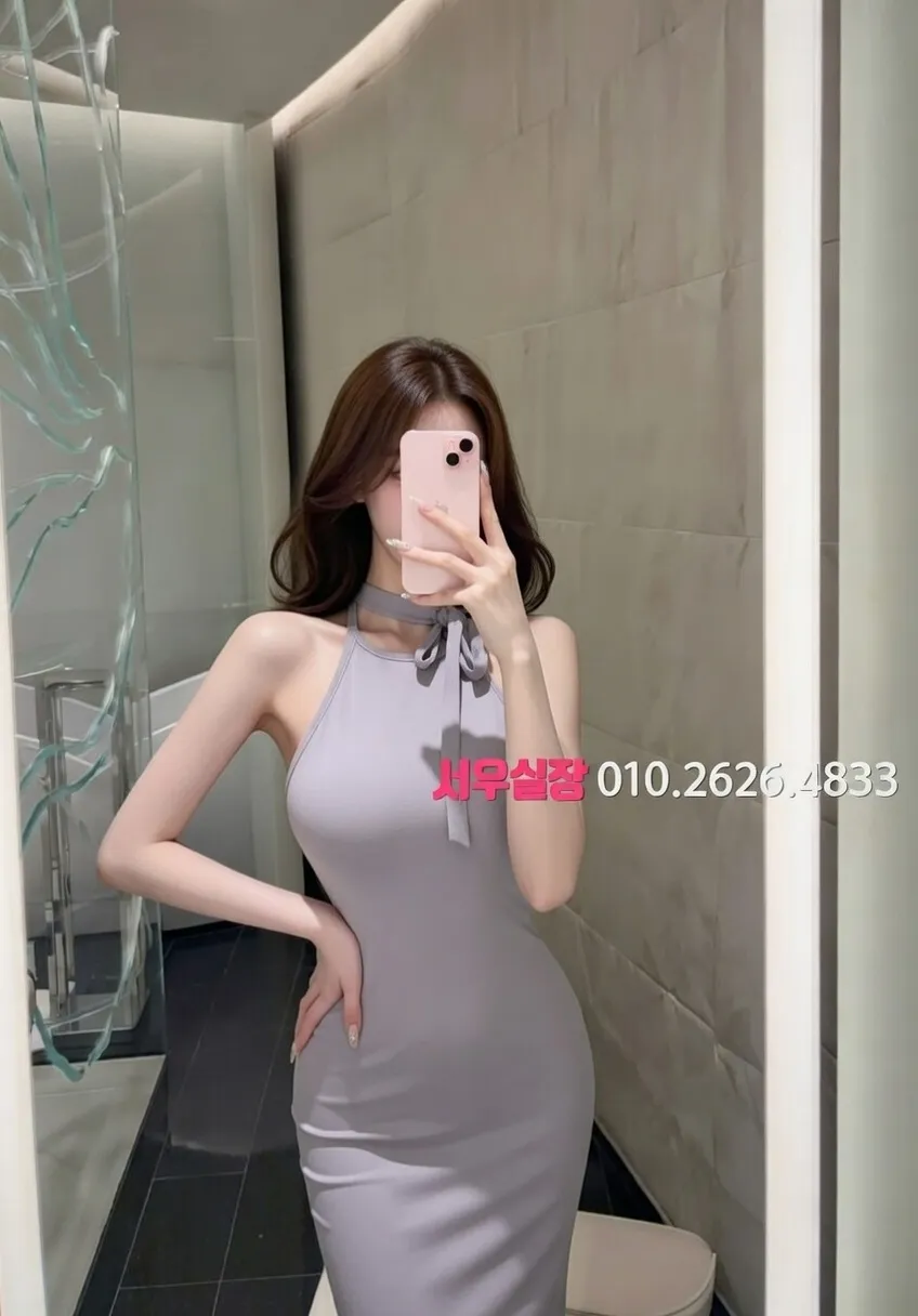 죽전 미러룸 추천 및 검증된 최상급 프리미엄 업소 스크린샷