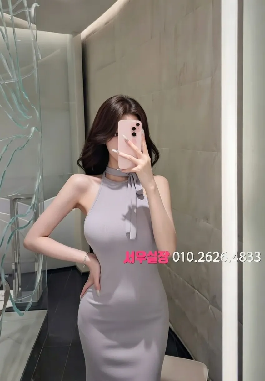 죽전 노래클럽 프리미엄 라인업 2번 프로필