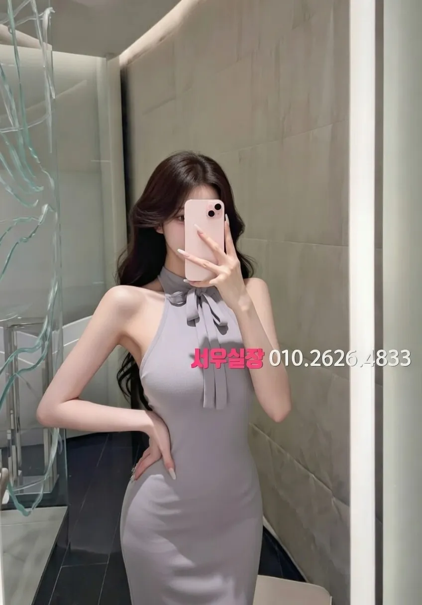 죽전 풀살롱 프리미엄 라인업 13번 프로필