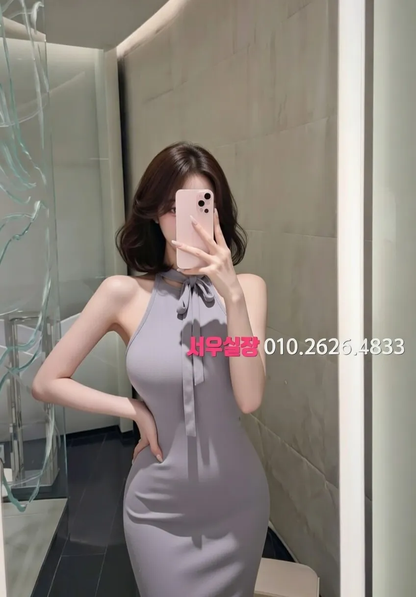 죽전 노래방 프리미엄 라인업 5번 프로필