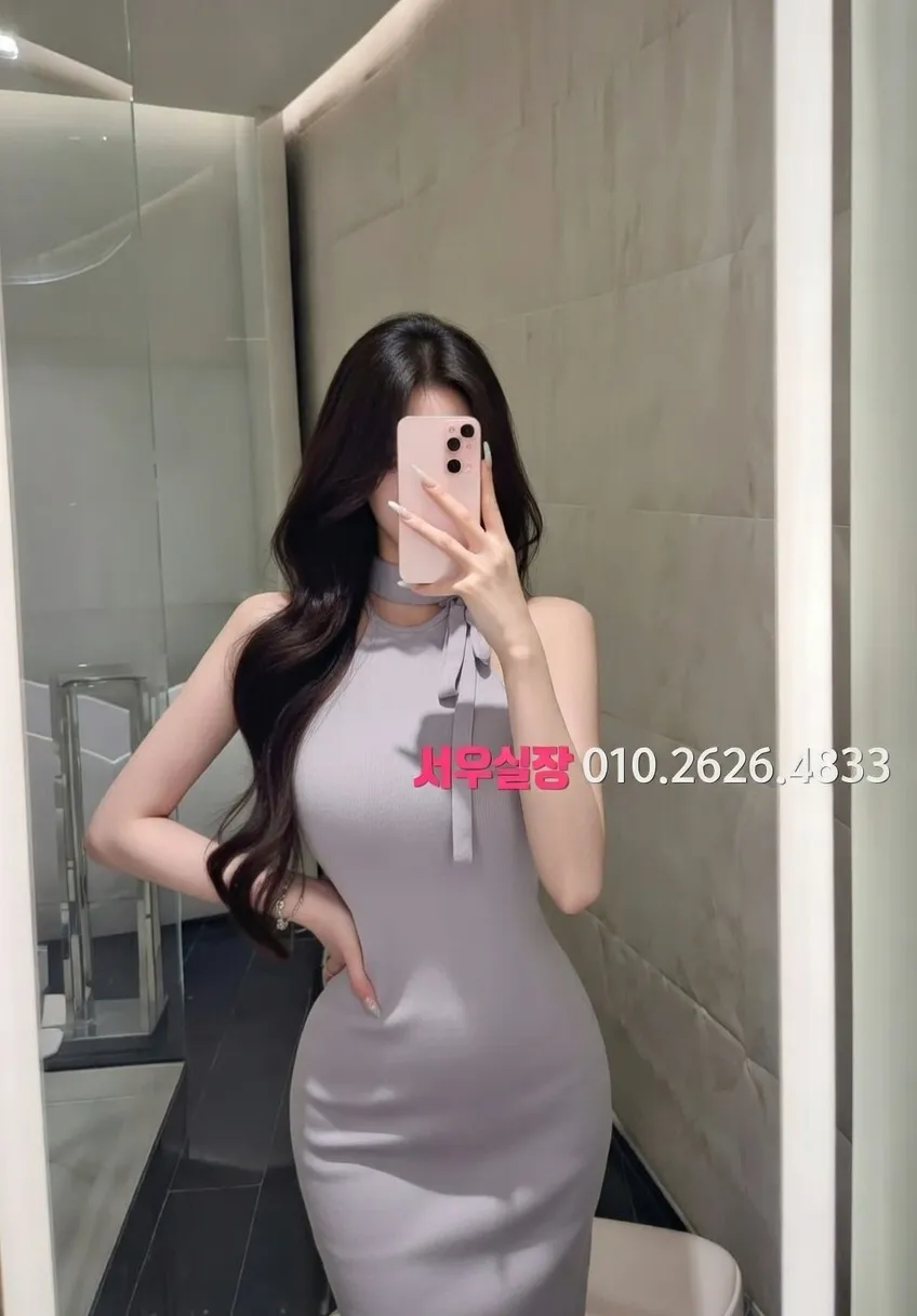 죽전 정빠 프리미엄 라인업 20번 프로필