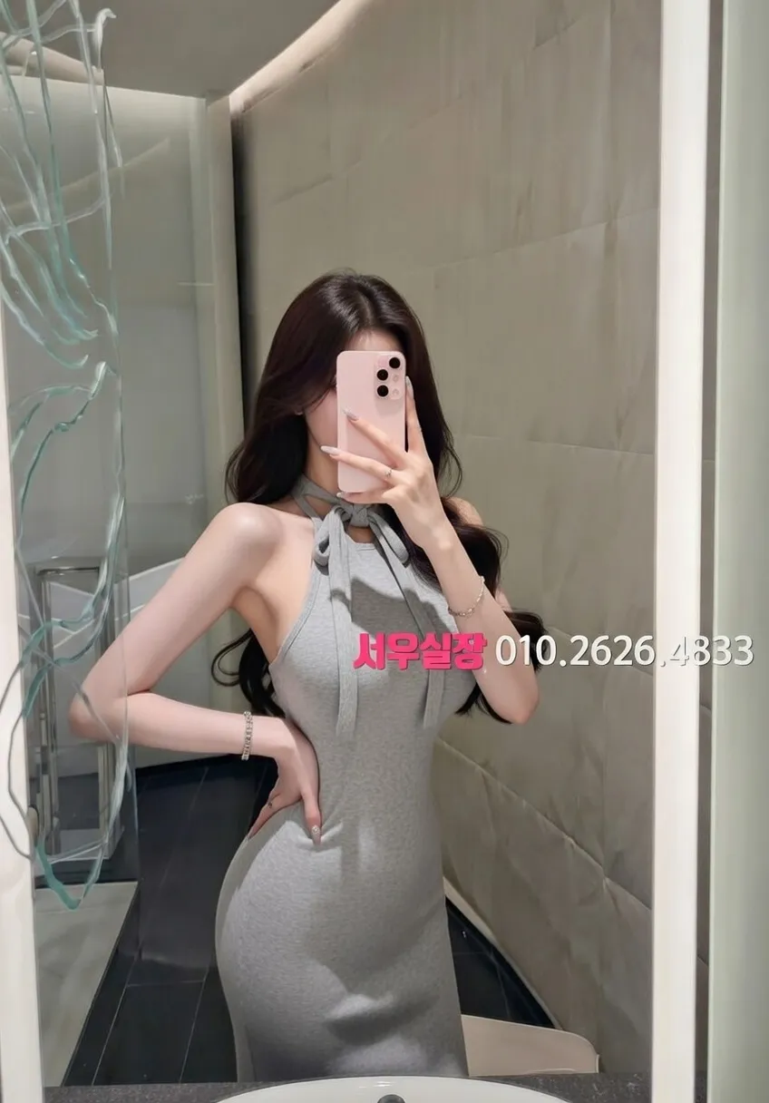 죽전 풀싸롱 프리미엄 라인업 32번 프로필