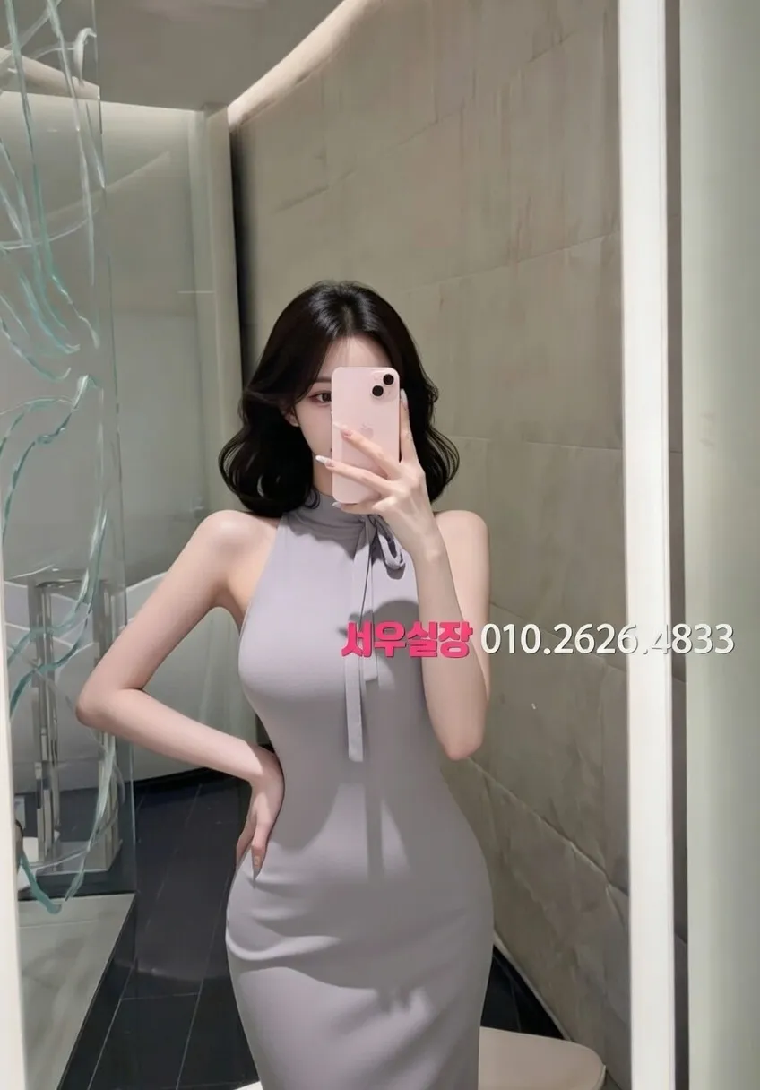 죽전 풀살롱 프리미엄 라인업 27번 프로필