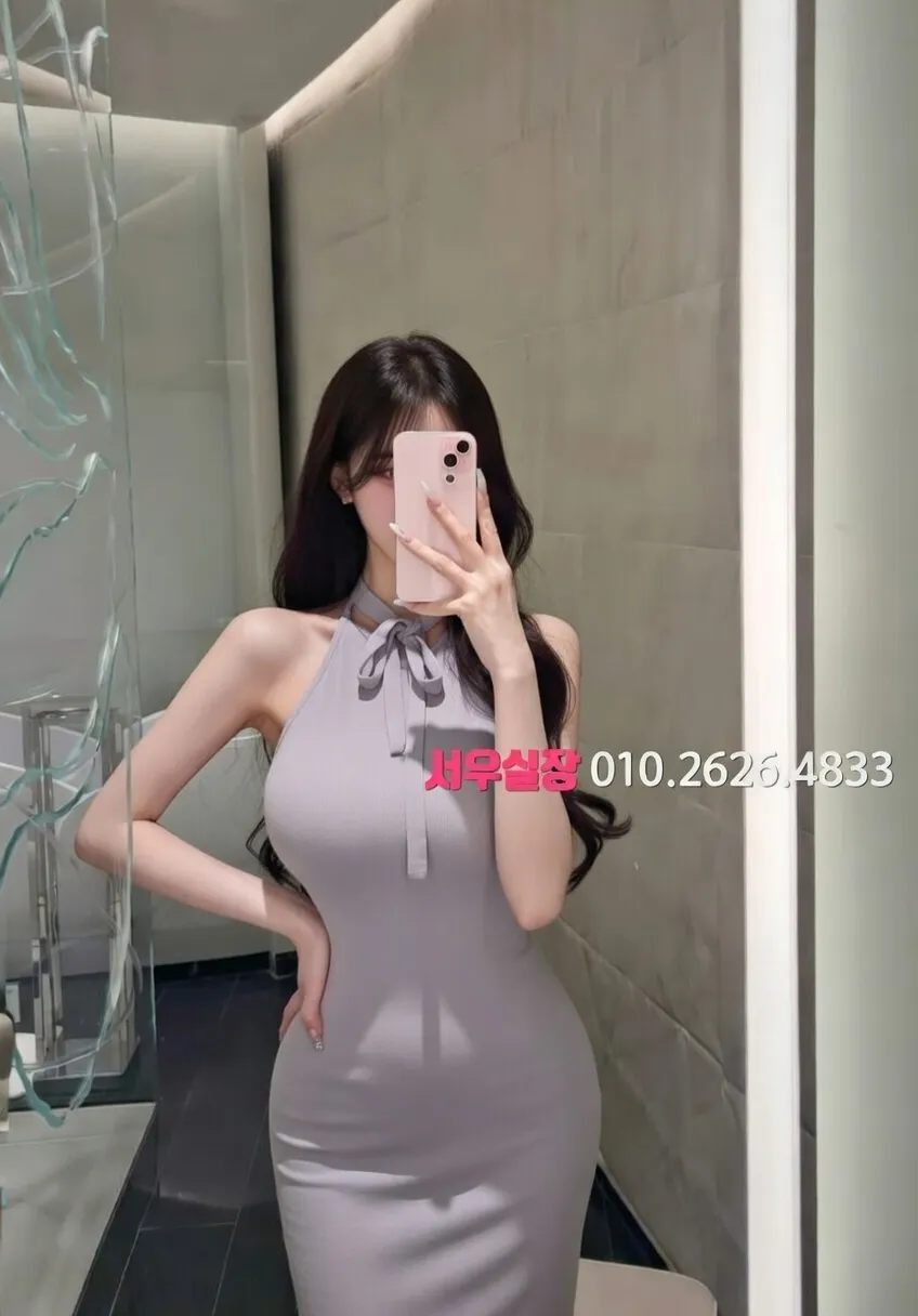 죽전 레깅스룸 프리미엄 라인업 28번 프로필