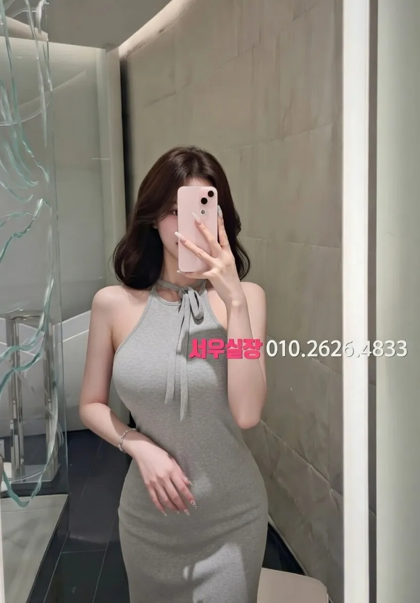 죽전 미러룸 프리미엄 라인업 13번 프로필